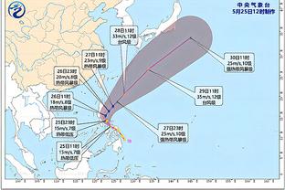 188金宝搏提款怎么样了截图3