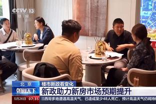 官宣：张辉被停赛3场&罚款10万 丁伟被罚款1万